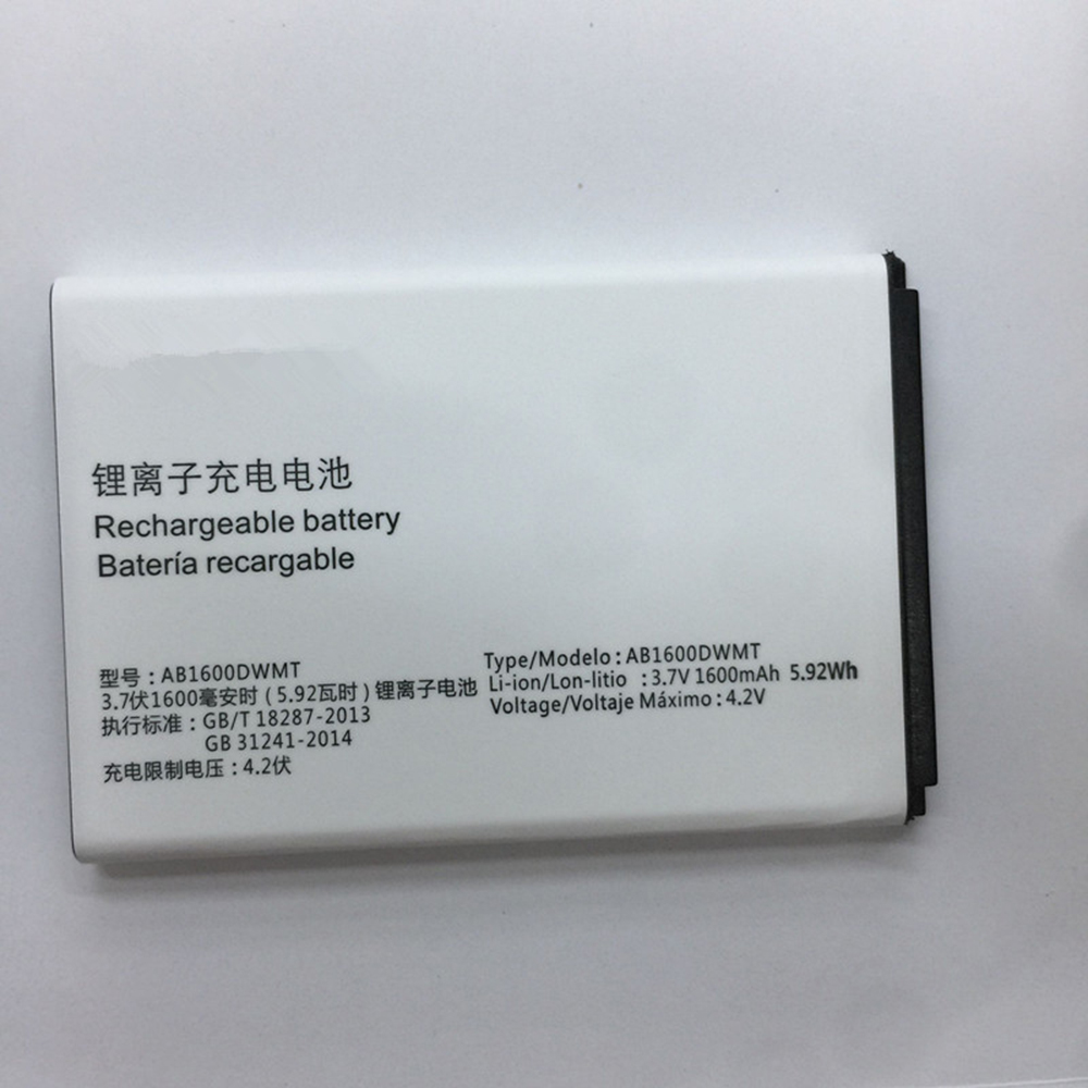 Batería para VS2/VM4/VM6/VM8/philips-ab1600dwml